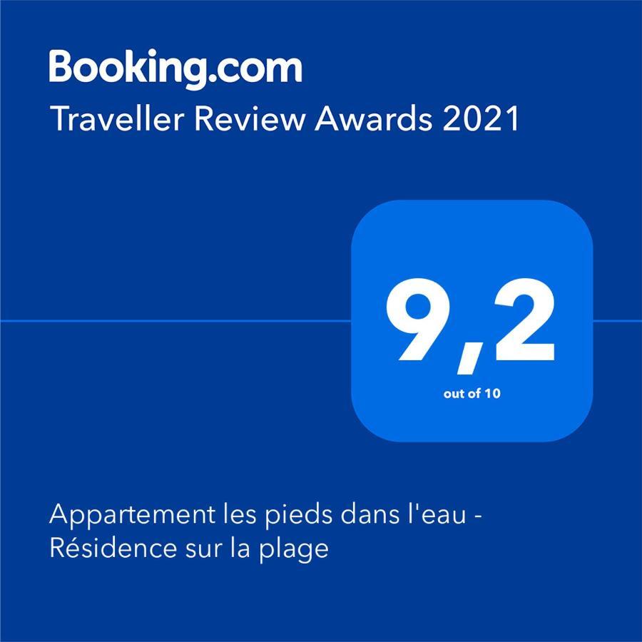 Appartement Les Pieds Dans L'Eau - Residence Sur La Plage Saint-Malo Exterior foto